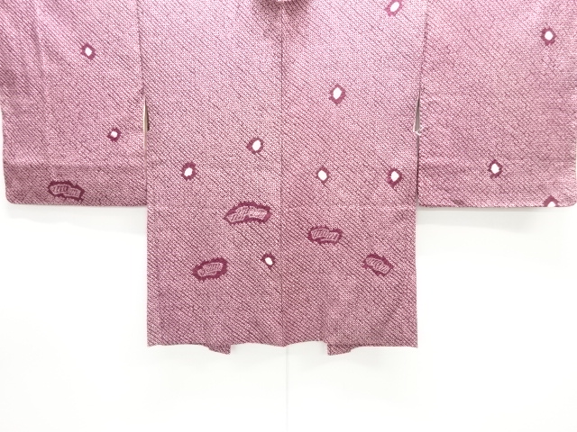 JAPANESE HOARI COAT / ALL SHIBORI 